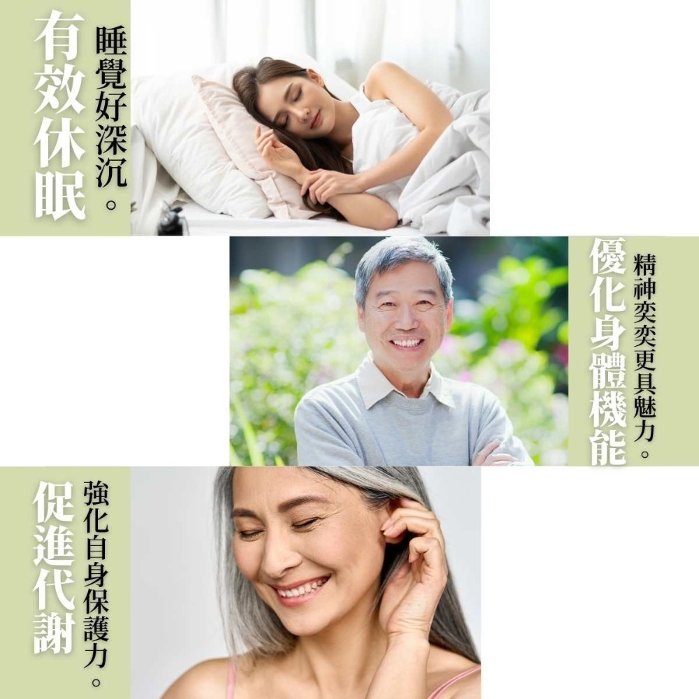 🔥現貨免運 組合更優惠🔥永春泉 頂級雞角刺茶 單包組（10包/袋）台灣正品 熱銷70萬組-細節圖7