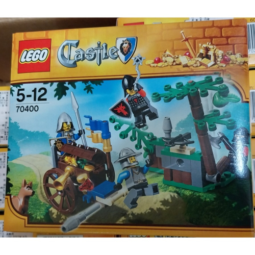 Lego LEGO 樂高 城堡 70400 皇冠軍 藍獅國 獅國 火龍國 紅龍國 龍國 森林伏擊 徵兵 小兵 全新未拆