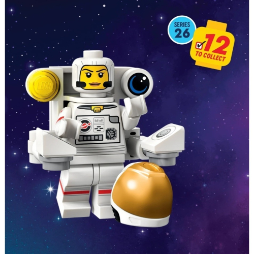 LEGO 樂高 71046 1 1號 人偶包 白色 太空人 全新品