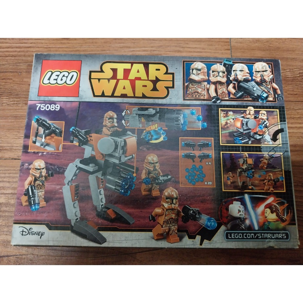 Lego 樂高 星際大戰 75089 吉奧諾西斯騎兵 徵兵包 橘兵 軍官 複製人 複製兵 全新未拆-細節圖2