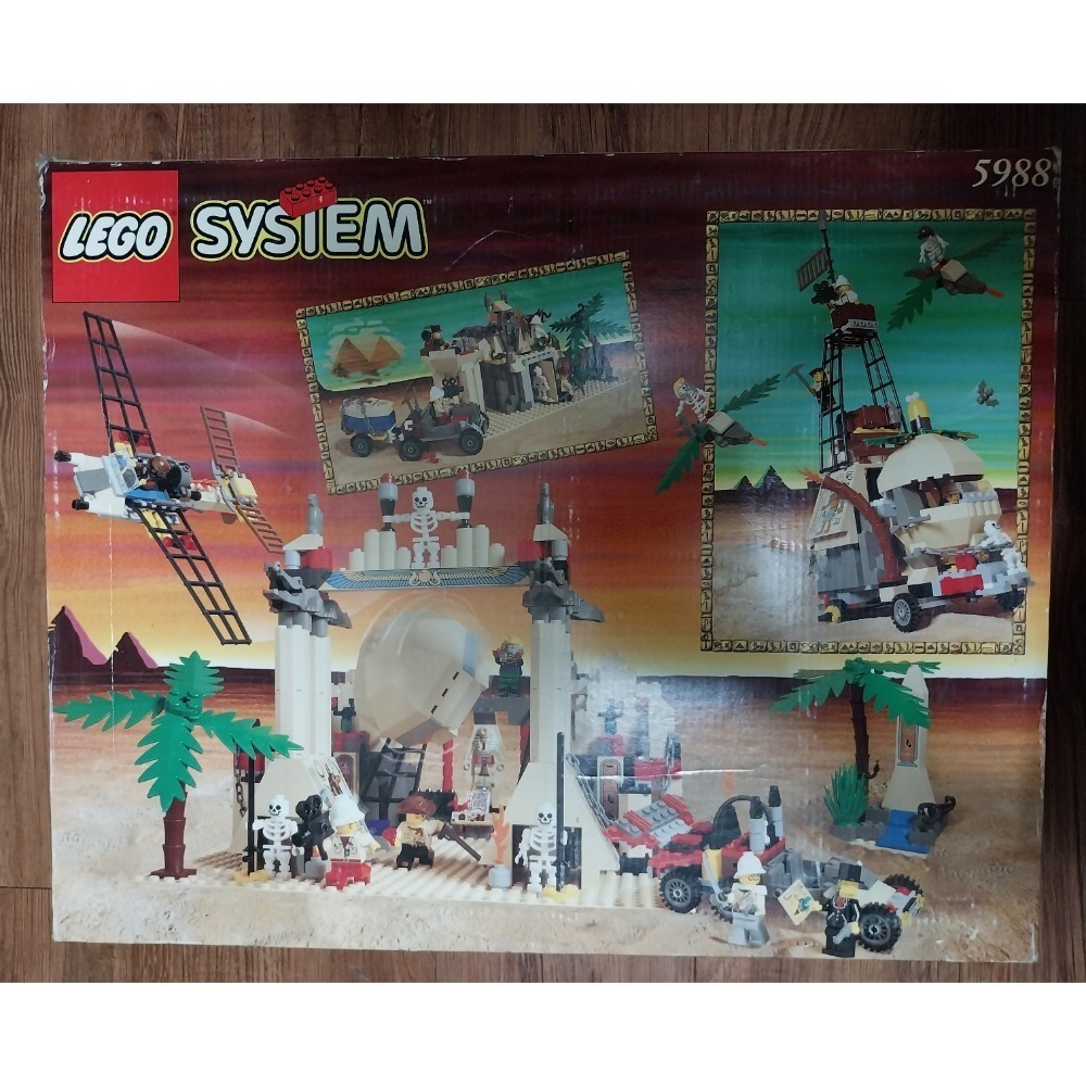Lego 樂高 強尼探險 探險系列 5988 埃及 法老王 金字塔 空盒子-細節圖2