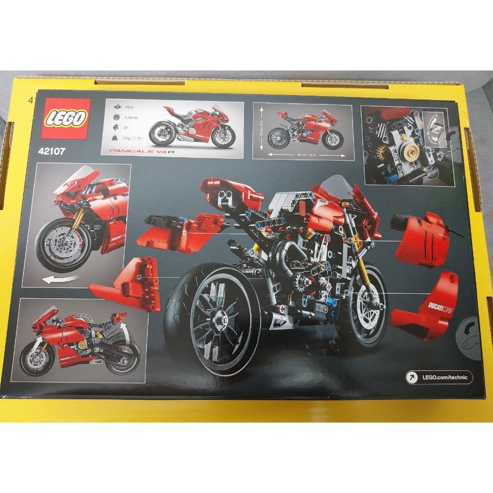 lego 樂高 科技 賽車 42107 杜卡迪 重機 全新未拆-細節圖2