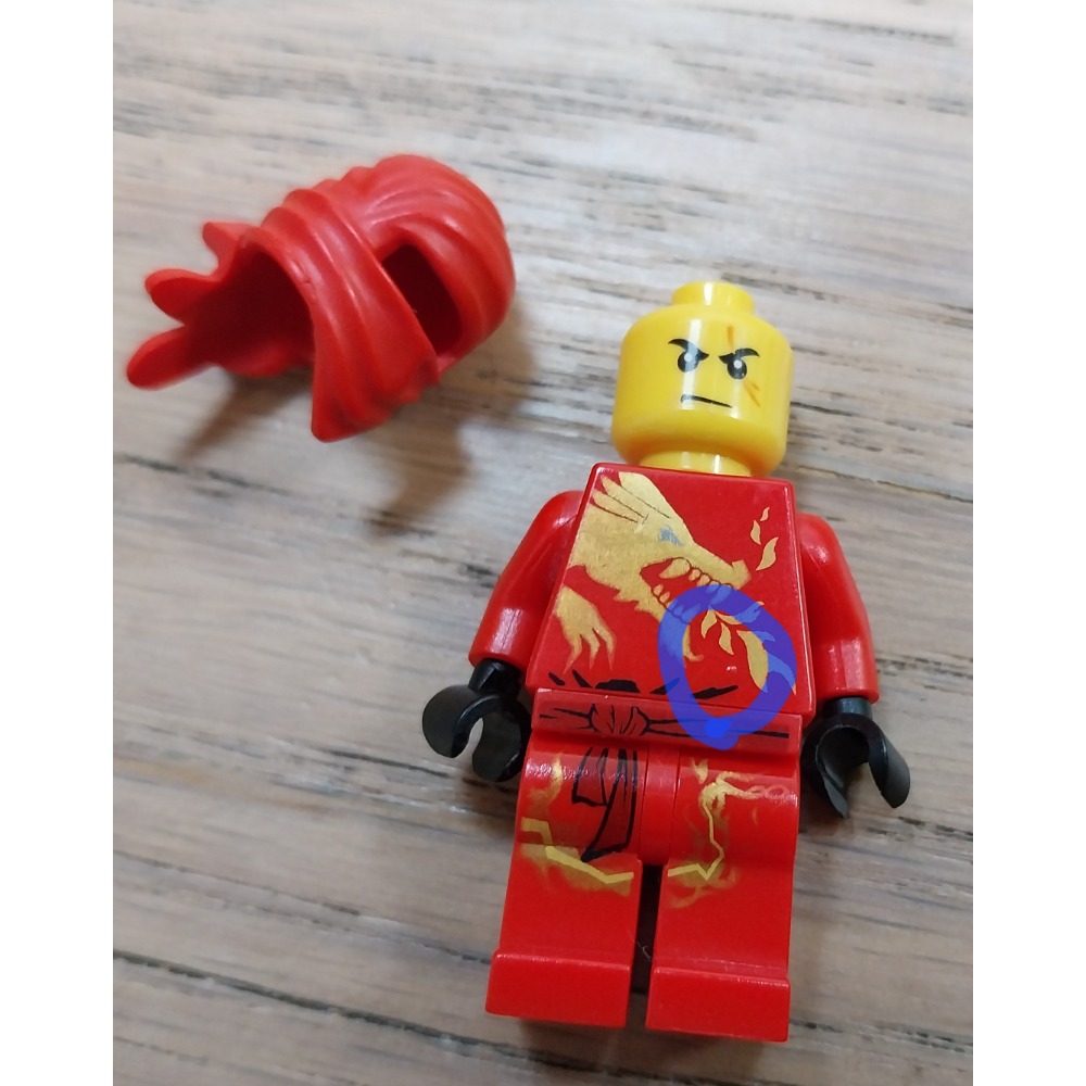 2507 2254 2518 njo0009 lego 樂高 旋風忍者 赤忍 Kai DX-細節圖2