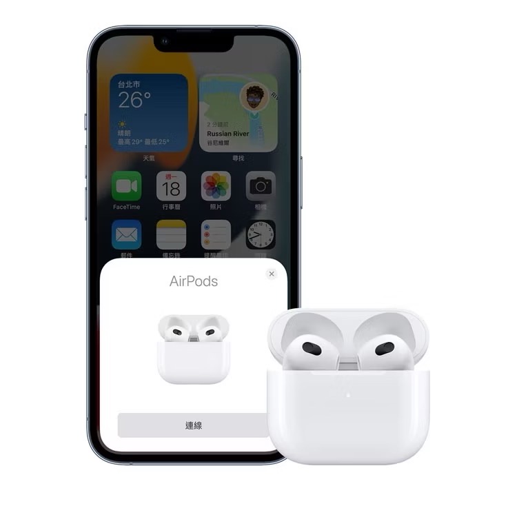 台灣公司貨/藍牙耳機【蘋果AirPods全系列】AirPods 3代-細節圖3