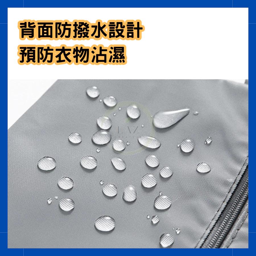 【質感UP】七合一旅行收納袋 旅行收納包 旅行收納 旅行分裝袋 行李收納 束口袋 防水收納包 防水收納袋 旅行組-細節圖4