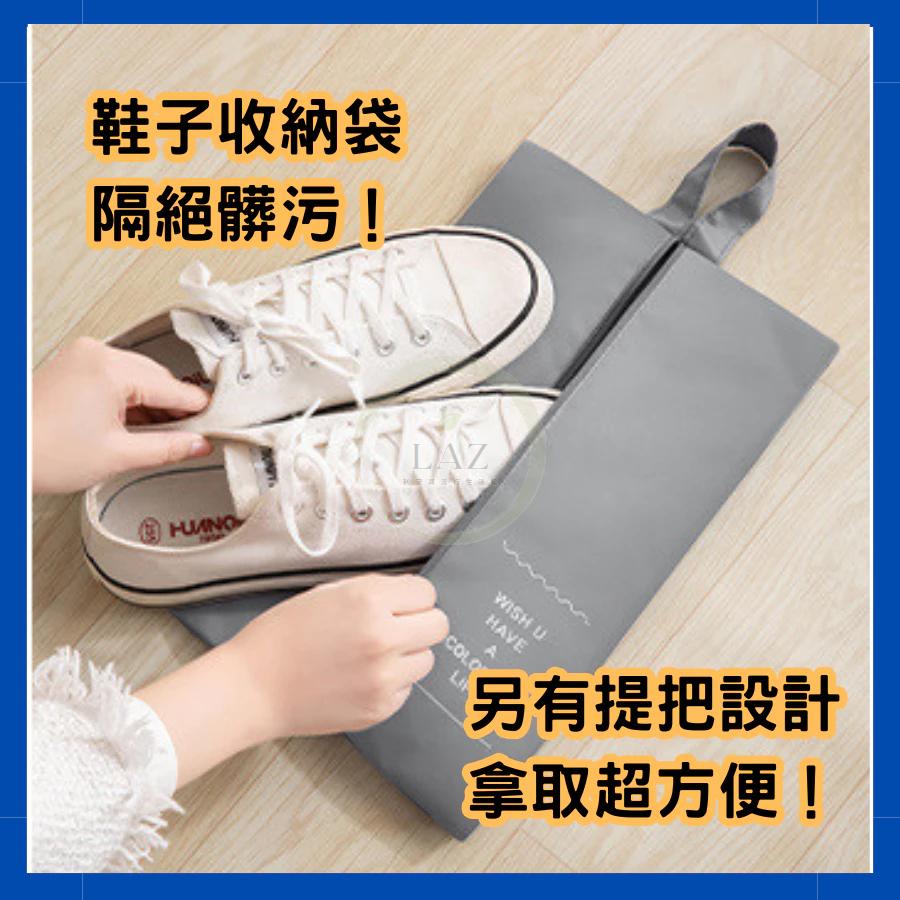 【質感UP】七合一旅行收納袋 旅行收納包 旅行收納 旅行分裝袋 行李收納 束口袋 防水收納包 防水收納袋 旅行組-細節圖7
