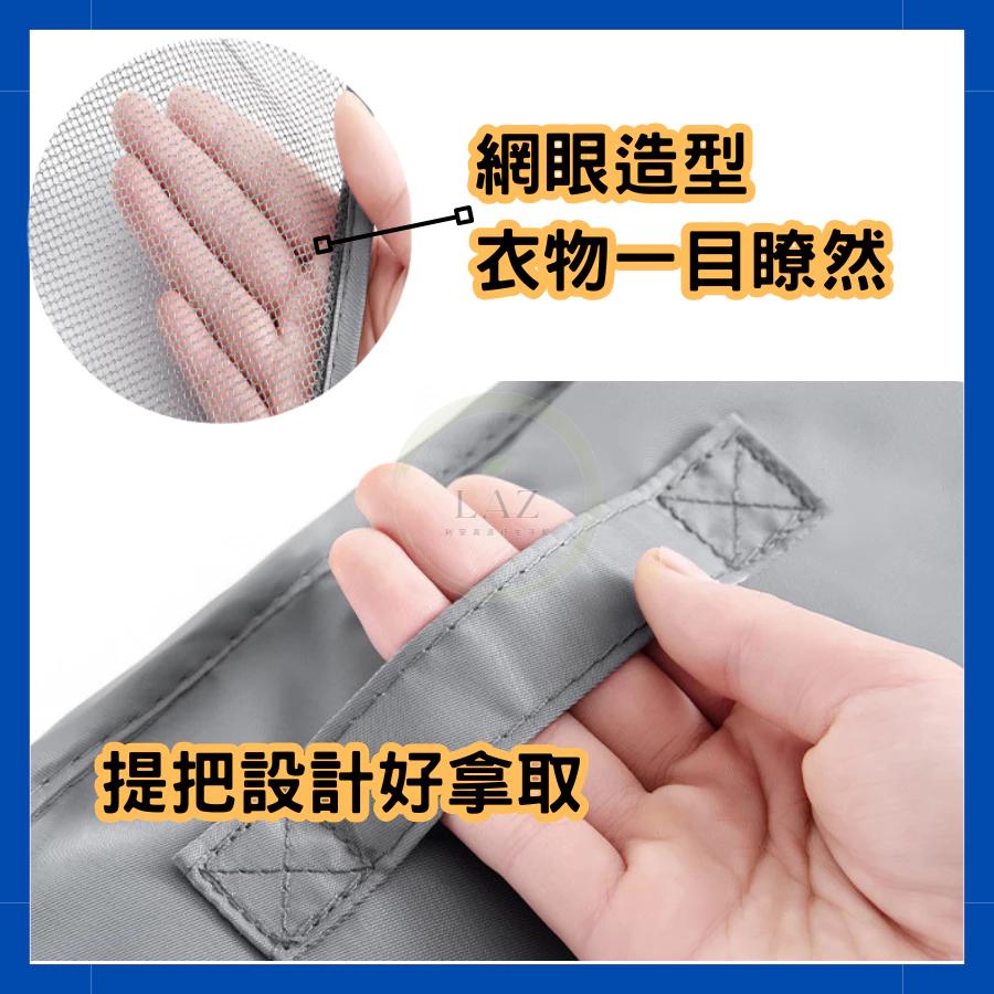 【質感UP】七合一旅行收納袋 旅行收納包 旅行收納 旅行分裝袋 行李收納 束口袋 防水收納包 防水收納袋 旅行組-細節圖8