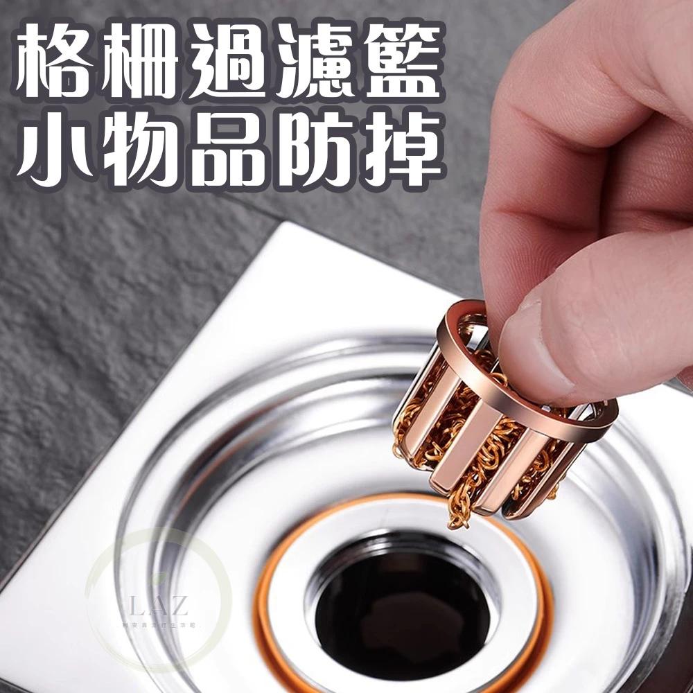 【防臭新升級】防臭地漏芯 地漏芯 地漏 落水頭 漏水塞 防蟲防臭 防堵塞 防蟲地漏 防臭地漏 下水器 排水器-細節圖3