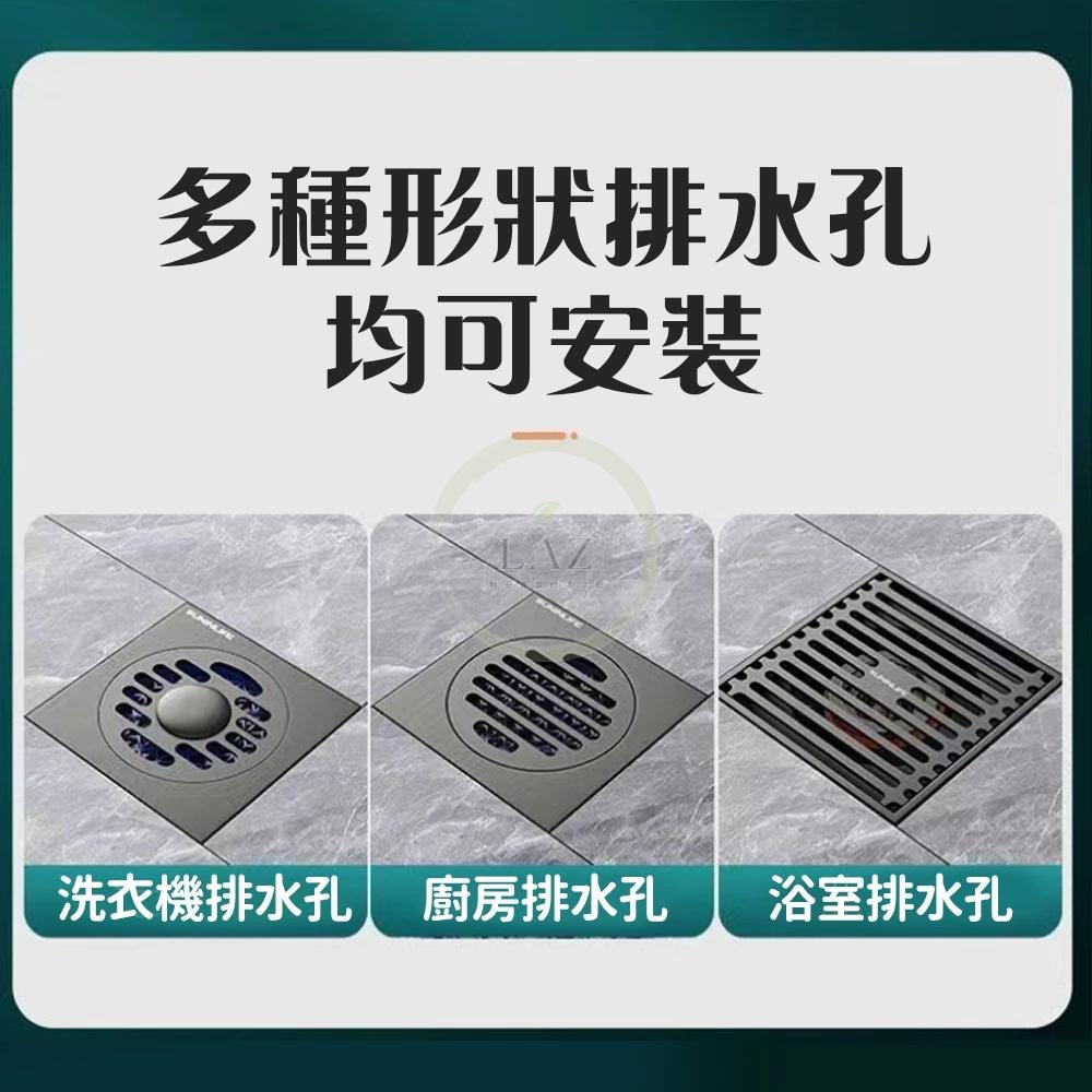 【防臭新升級】防臭地漏芯 地漏芯 地漏 落水頭 漏水塞 防蟲防臭 防堵塞 防蟲地漏 防臭地漏 下水器 排水器-細節圖4
