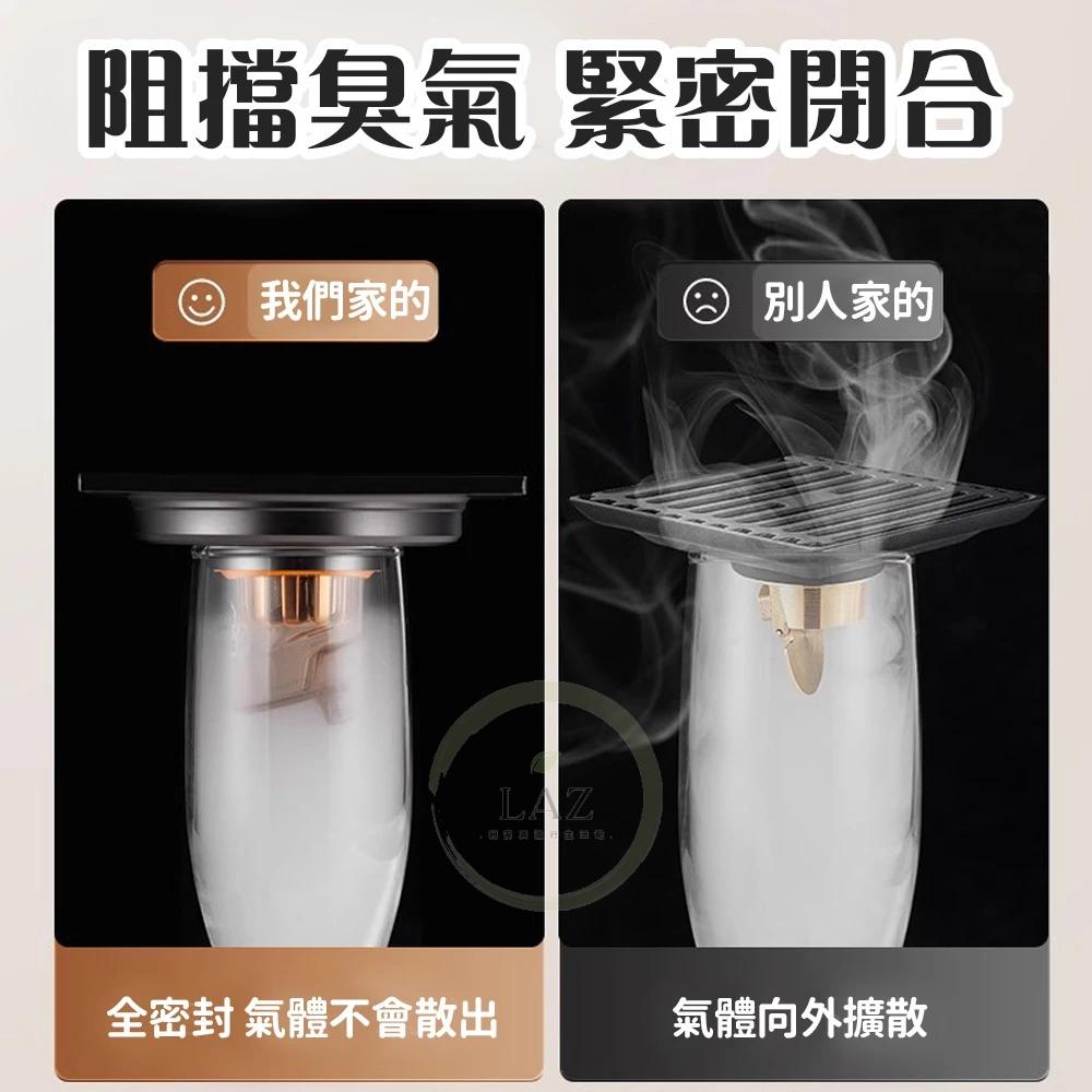 【防臭新升級】防臭地漏芯 地漏芯 地漏 落水頭 漏水塞 防蟲防臭 防堵塞 防蟲地漏 防臭地漏 下水器 排水器-細節圖5