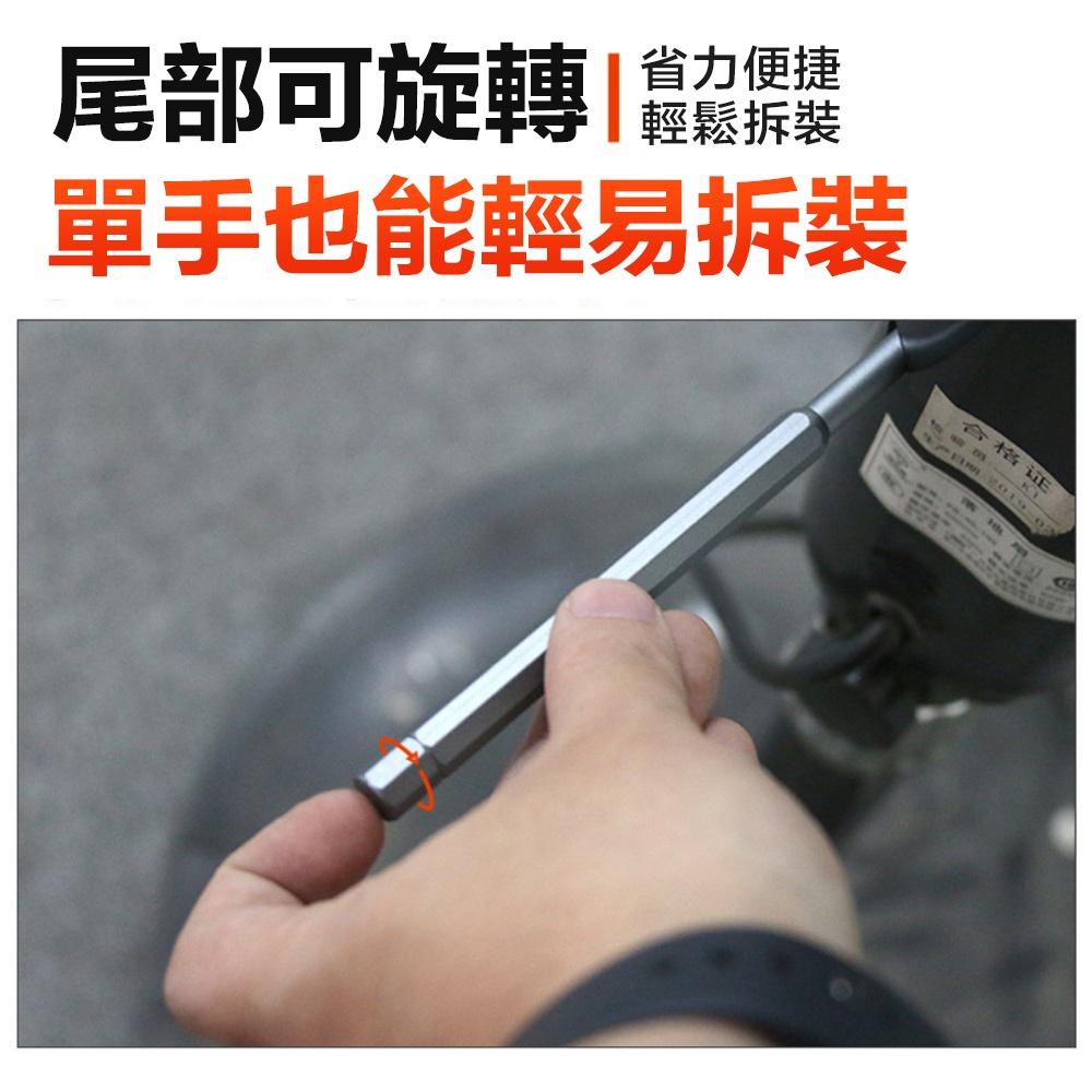 【24合一】滑蓋款精密螺絲工具組 精修螺絲刀 磁力螺絲 工具套 螺絲刀 維修工具 螺絲起子組 磁力螺絲 螺絲刀工具套裝-細節圖8