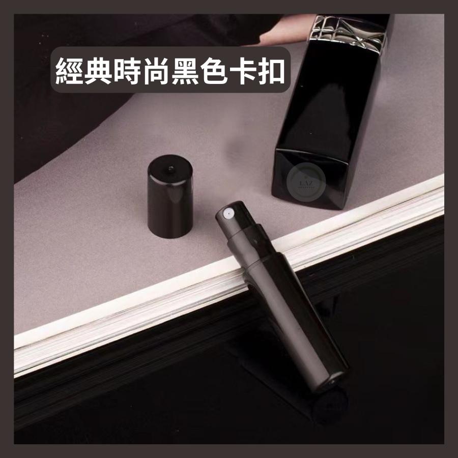 【輕量型分裝瓶2ML】分裝瓶 香水分裝瓶 酒精分裝瓶 隨身瓶 酒精隨身瓶 香水瓶 酒精瓶 旅行分裝瓶 噴霧瓶-細節圖3