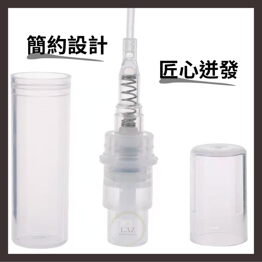 【輕量型分裝瓶2ML】分裝瓶 香水分裝瓶 酒精分裝瓶 隨身瓶 酒精隨身瓶 香水瓶 酒精瓶 旅行分裝瓶 噴霧瓶-細節圖4