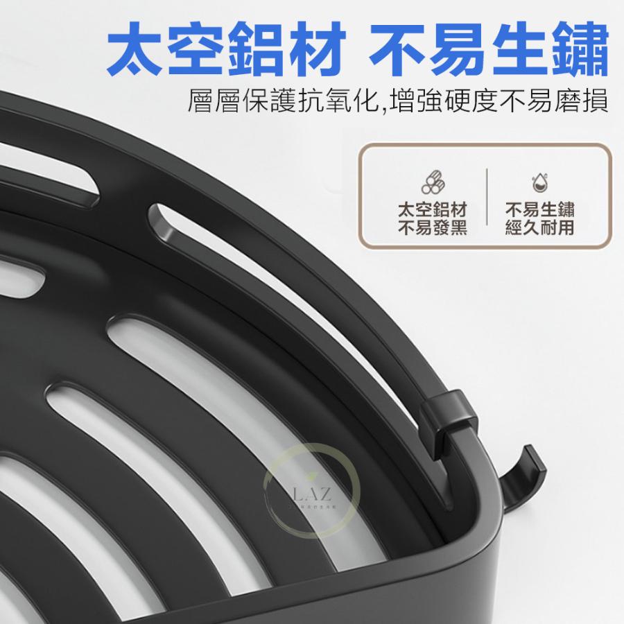 浴室三角置物架 浴室免打孔置物架 免釘置物架 壁掛式置物架 免打孔架子浴室收納架 無痕貼置物架 廁所三角架  四方置物架-細節圖2