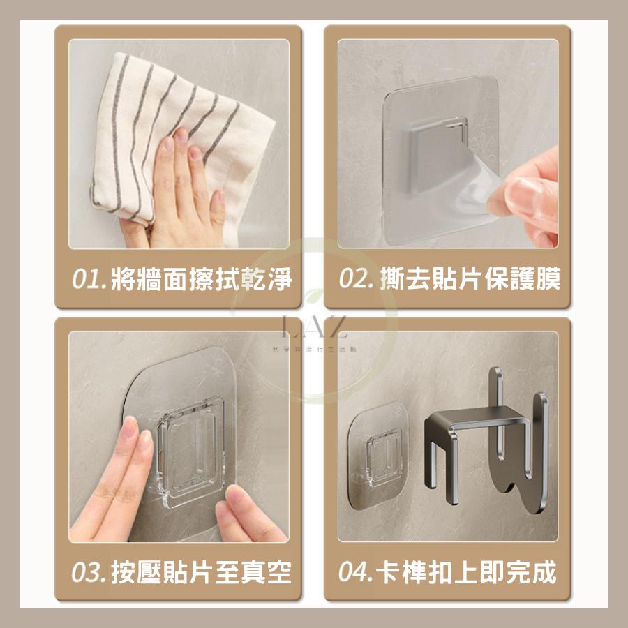 【防潮防臭】太空鋁壁掛拖鞋架 免打孔拖鞋架 拖鞋收納 壁掛拖鞋架 浴室掛勾 拖鞋掛架 陽台掛勾 太空鋁鞋架 拖鞋收納神器-細節圖3