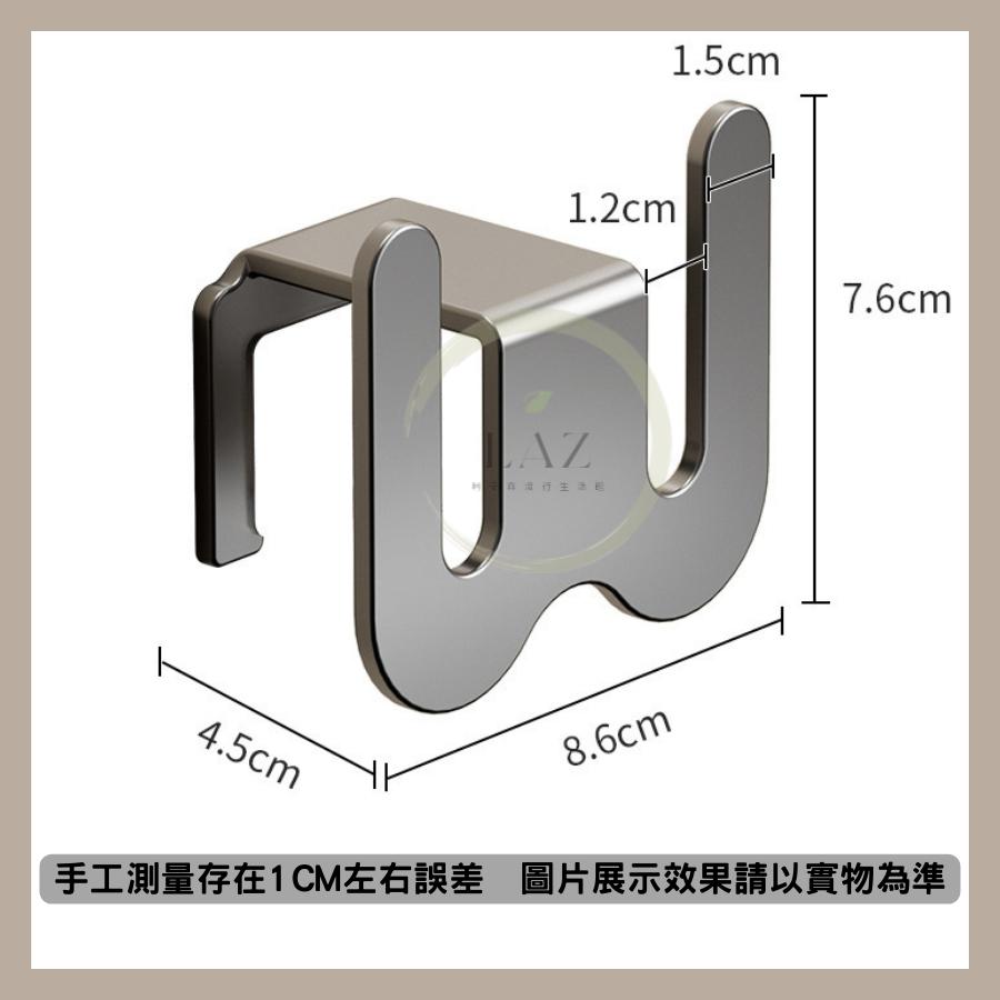 【防潮防臭】太空鋁壁掛拖鞋架 免打孔拖鞋架 拖鞋收納 壁掛拖鞋架 浴室掛勾 拖鞋掛架 陽台掛勾 太空鋁鞋架 拖鞋收納神器-細節圖5