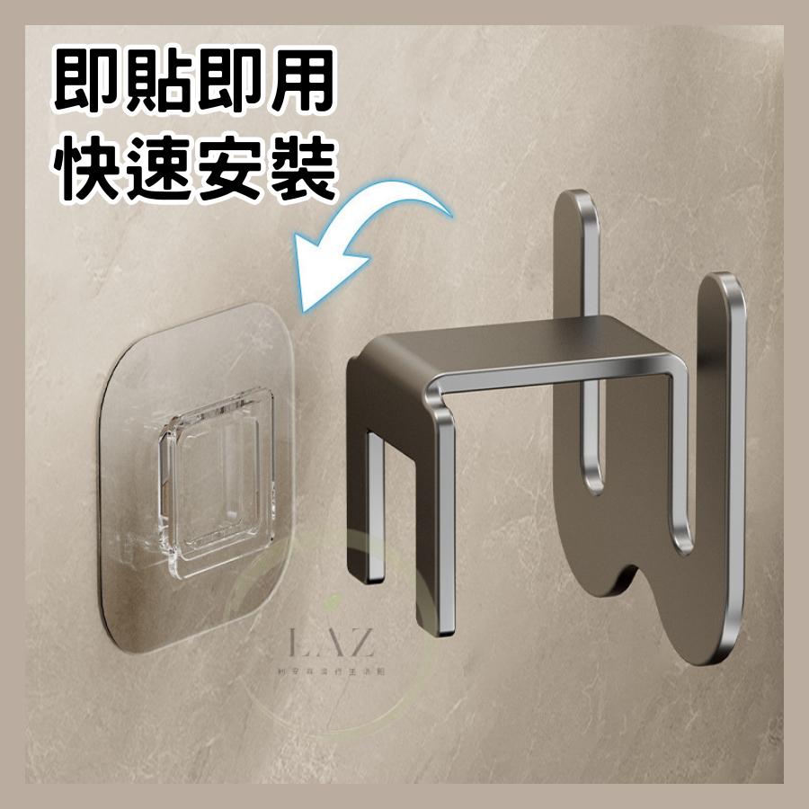 【防潮防臭】太空鋁壁掛拖鞋架 免打孔拖鞋架 拖鞋收納 壁掛拖鞋架 浴室掛勾 拖鞋掛架 陽台掛勾 太空鋁鞋架 拖鞋收納神器-細節圖7