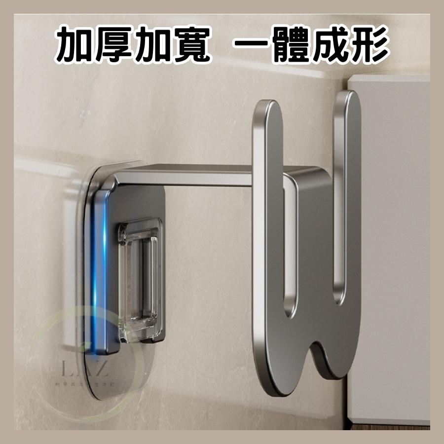 【防潮防臭】太空鋁壁掛拖鞋架 免打孔拖鞋架 拖鞋收納 壁掛拖鞋架 浴室掛勾 拖鞋掛架 陽台掛勾 太空鋁鞋架 拖鞋收納神器-細節圖8