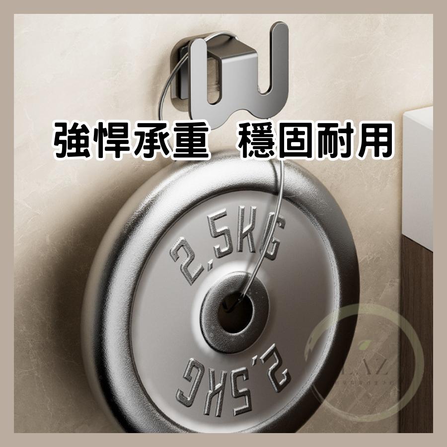 【防潮防臭】太空鋁壁掛拖鞋架 免打孔拖鞋架 拖鞋收納 壁掛拖鞋架 浴室掛勾 拖鞋掛架 陽台掛勾 太空鋁鞋架 拖鞋收納神器-細節圖9