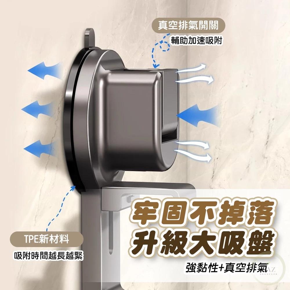 【吸盤式】臉盆收納掛鉤 免打孔臉盆收納架 壁掛不鏽鋼臉盆收納架 臉盆架 臉盆掛鈎 廚房掛鉤浴 浴室掛鉤 不銹鋼浴室盆架-細節圖8