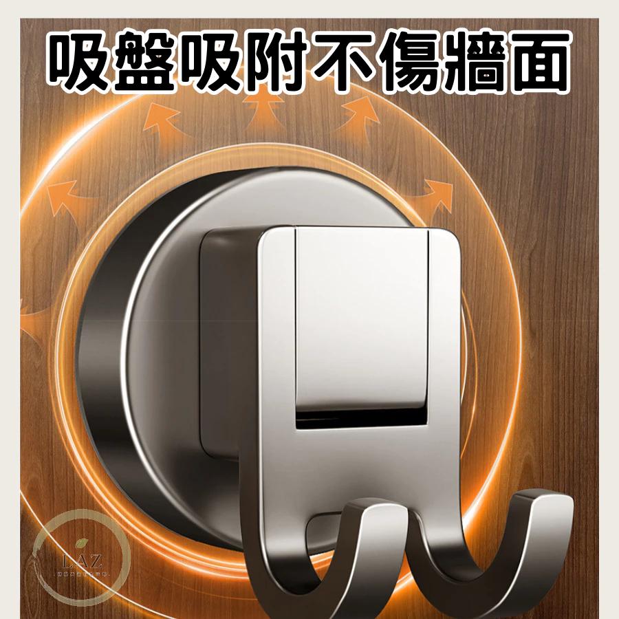 【懶人安裝 現貨】吸盤衣帽掛勾 吸盤掛勾 無痕掛勾 衣帽掛勾 免打孔掛鉤 免釘掛勾 掛勾架 耳機掛勾 掛鉤 掛勾-細節圖3