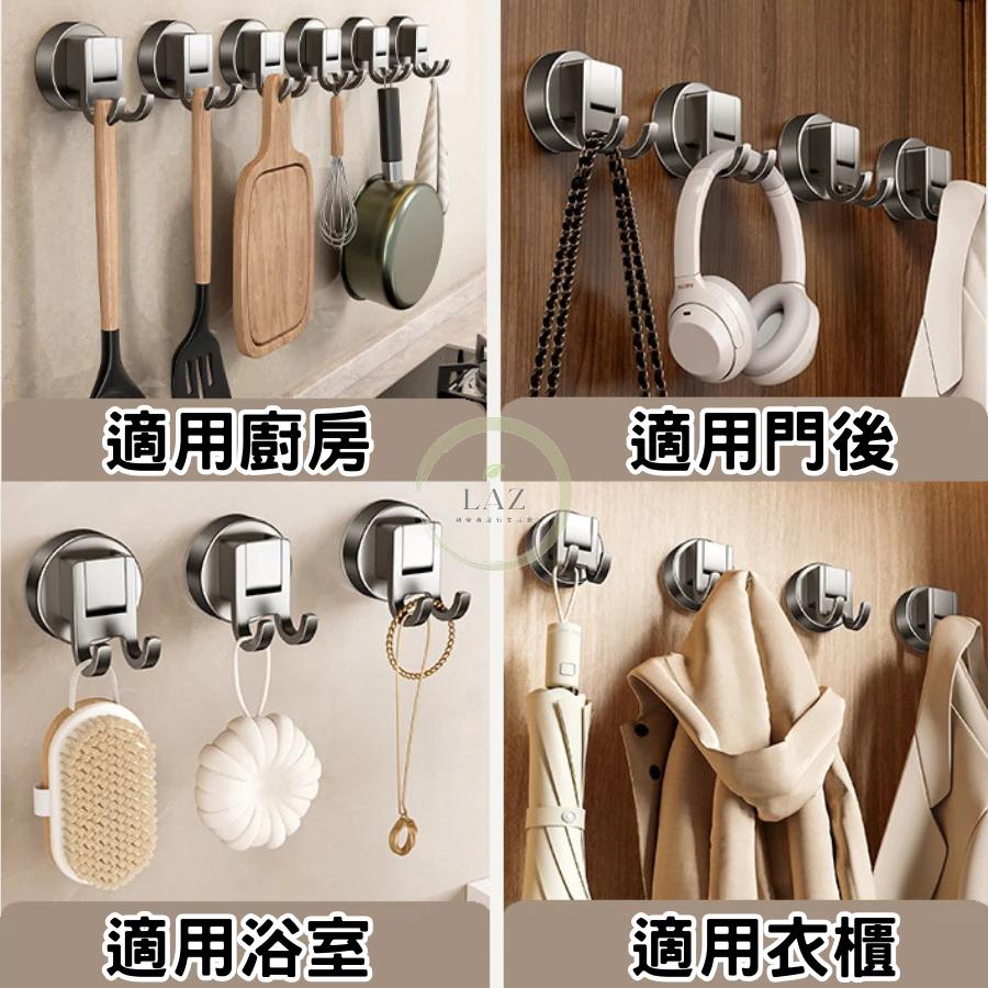 【懶人安裝 現貨】吸盤衣帽掛勾 吸盤掛勾 無痕掛勾 衣帽掛勾 免打孔掛鉤 免釘掛勾 掛勾架 耳機掛勾 掛鉤 掛勾-細節圖6