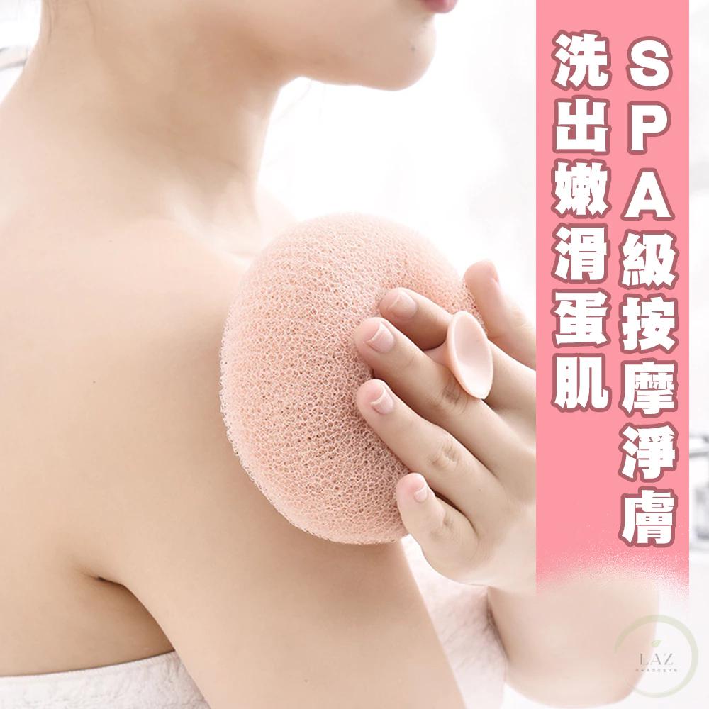 【超好洗】日式沐浴  SPA日式沐浴球 洗澡球 泡泡沐浴球 沐浴巾 起泡球 搓背洗澡巾 擦澡球 浴球 擦背 刷背 洗澡巾-細節圖2