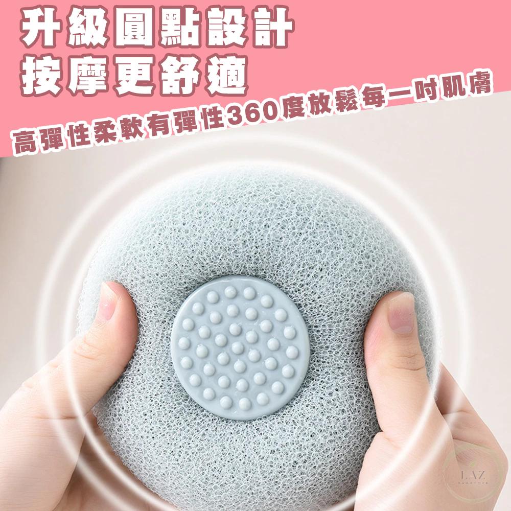 【超好洗】日式沐浴  SPA日式沐浴球 洗澡球 泡泡沐浴球 沐浴巾 起泡球 搓背洗澡巾 擦澡球 浴球 擦背 刷背 洗澡巾-細節圖3