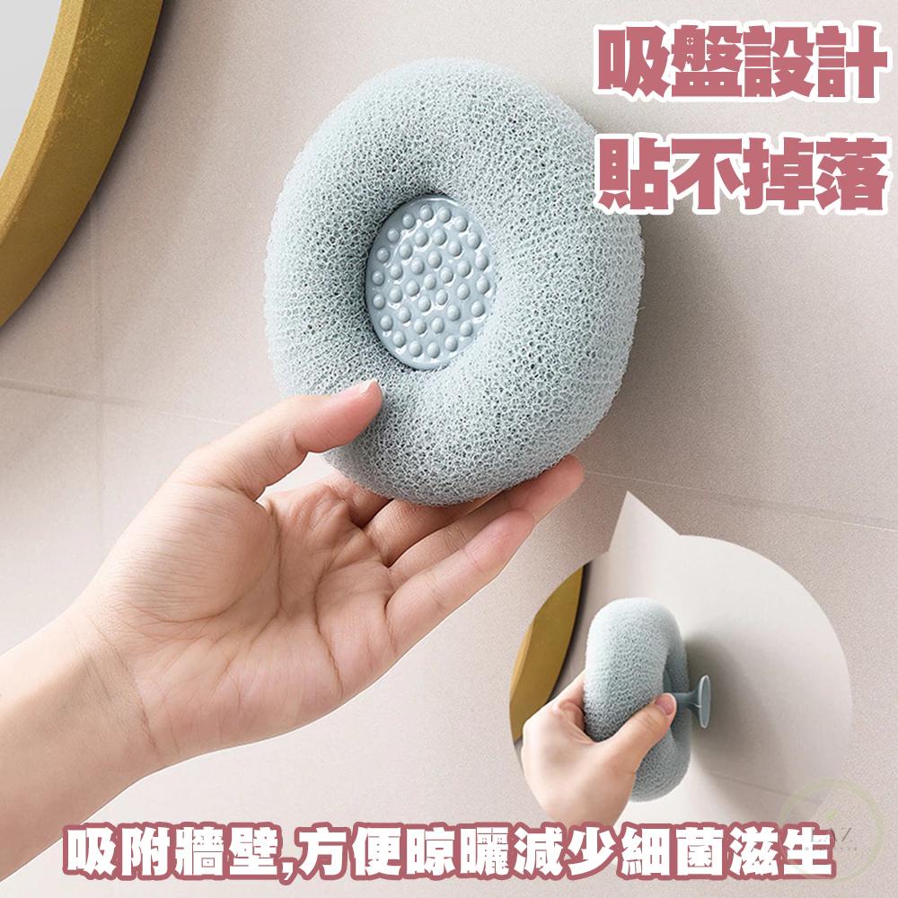 【超好洗】日式沐浴  SPA日式沐浴球 洗澡球 泡泡沐浴球 沐浴巾 起泡球 搓背洗澡巾 擦澡球 浴球 擦背 刷背 洗澡巾-細節圖6