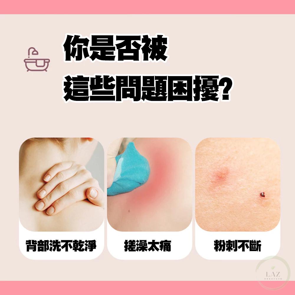 【超好洗】日式沐浴  SPA日式沐浴球 洗澡球 泡泡沐浴球 沐浴巾 起泡球 搓背洗澡巾 擦澡球 浴球 擦背 刷背 洗澡巾-細節圖7