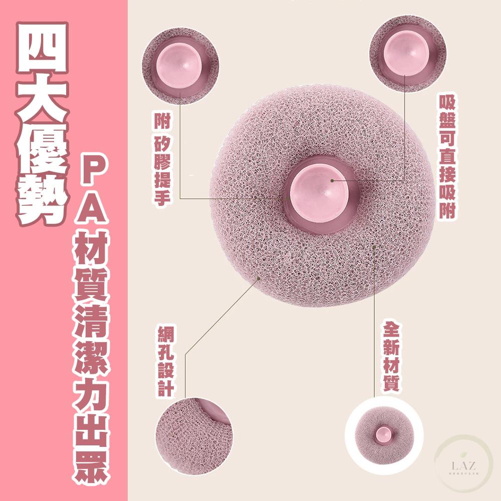 【超好洗】日式沐浴  SPA日式沐浴球 洗澡球 泡泡沐浴球 沐浴巾 起泡球 搓背洗澡巾 擦澡球 浴球 擦背 刷背 洗澡巾-細節圖8