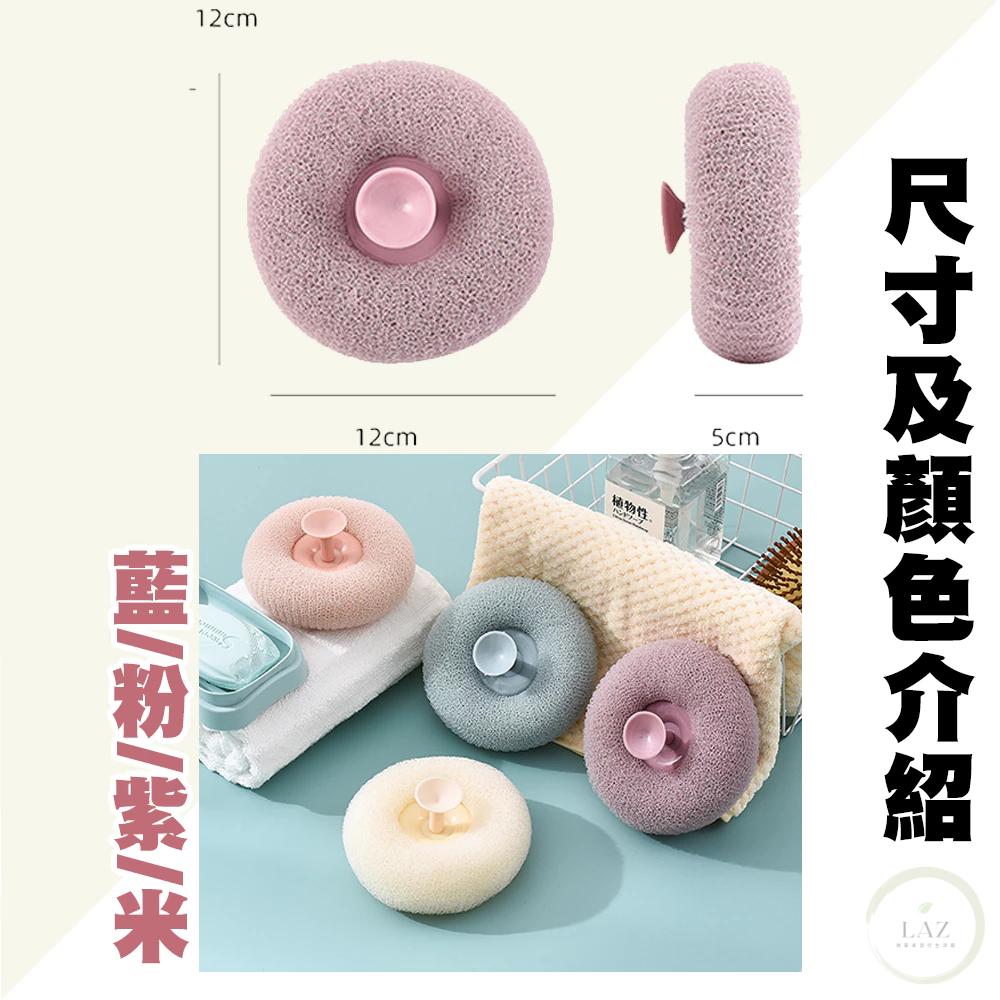 【超好洗】日式沐浴  SPA日式沐浴球 洗澡球 泡泡沐浴球 沐浴巾 起泡球 搓背洗澡巾 擦澡球 浴球 擦背 刷背 洗澡巾-細節圖9