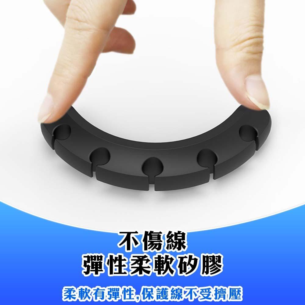 【理線有序 效率倍增】數據線理線器 矽膠多孔集線器 理線器固線器 集線器 桌面集線器 充電線收納 整線器 繞線器-細節圖3