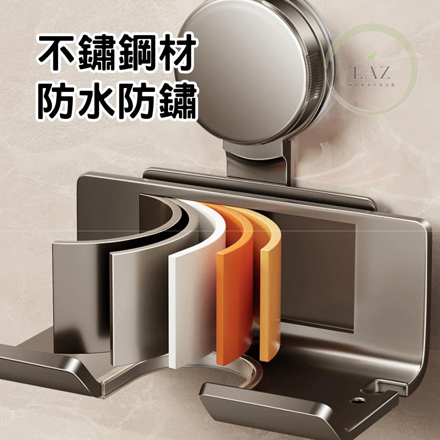 【強力吸附】不鏽鋼吸盤吹風機架 吹風機架 吹風機掛架 吹風機支架 吹風機收納 吹風機架子 吸盤收納 吸盤置物 吸盤置物架-細節圖4