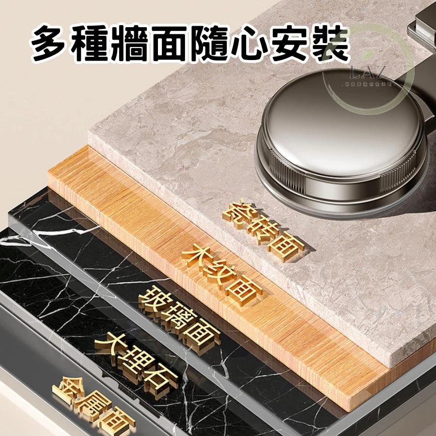 【強力吸附】不鏽鋼吸盤吹風機架 吹風機架 吹風機掛架 吹風機支架 吹風機收納 吹風機架子 吸盤收納 吸盤置物 吸盤置物架-細節圖6