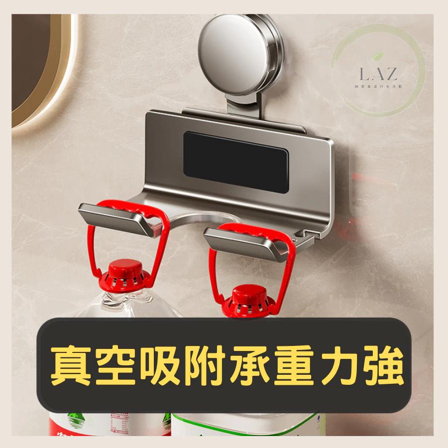 【強力吸附】不鏽鋼吸盤吹風機架 吹風機架 吹風機掛架 吹風機支架 吹風機收納 吹風機架子 吸盤收納 吸盤置物 吸盤置物架-細節圖7