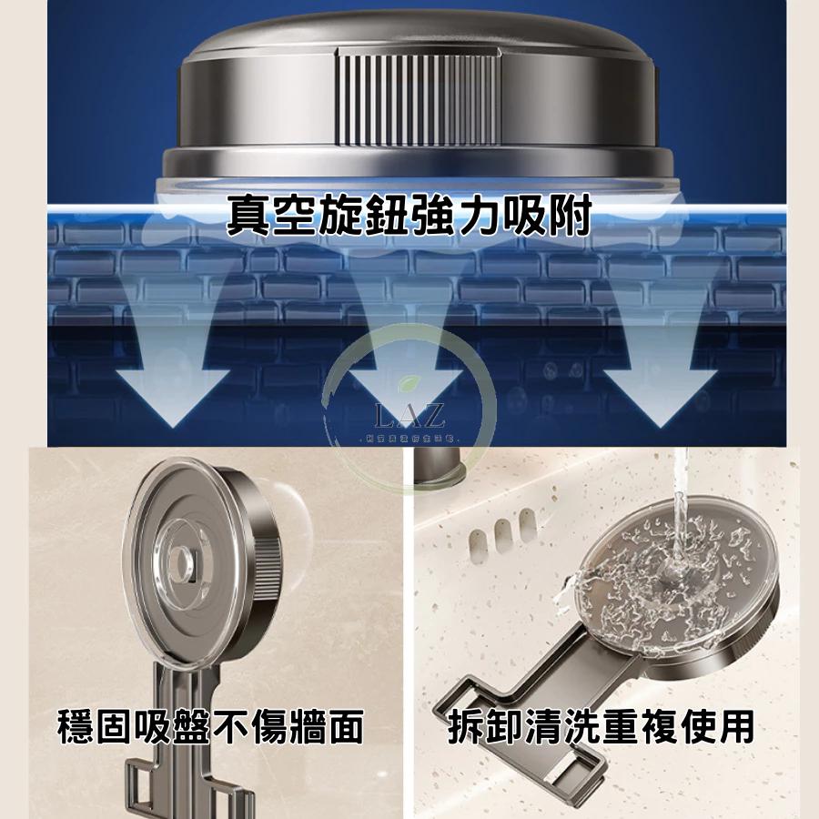 【強力吸附】不鏽鋼吸盤吹風機架 吹風機架 吹風機掛架 吹風機支架 吹風機收納 吹風機架子 吸盤收納 吸盤置物 吸盤置物架-細節圖9