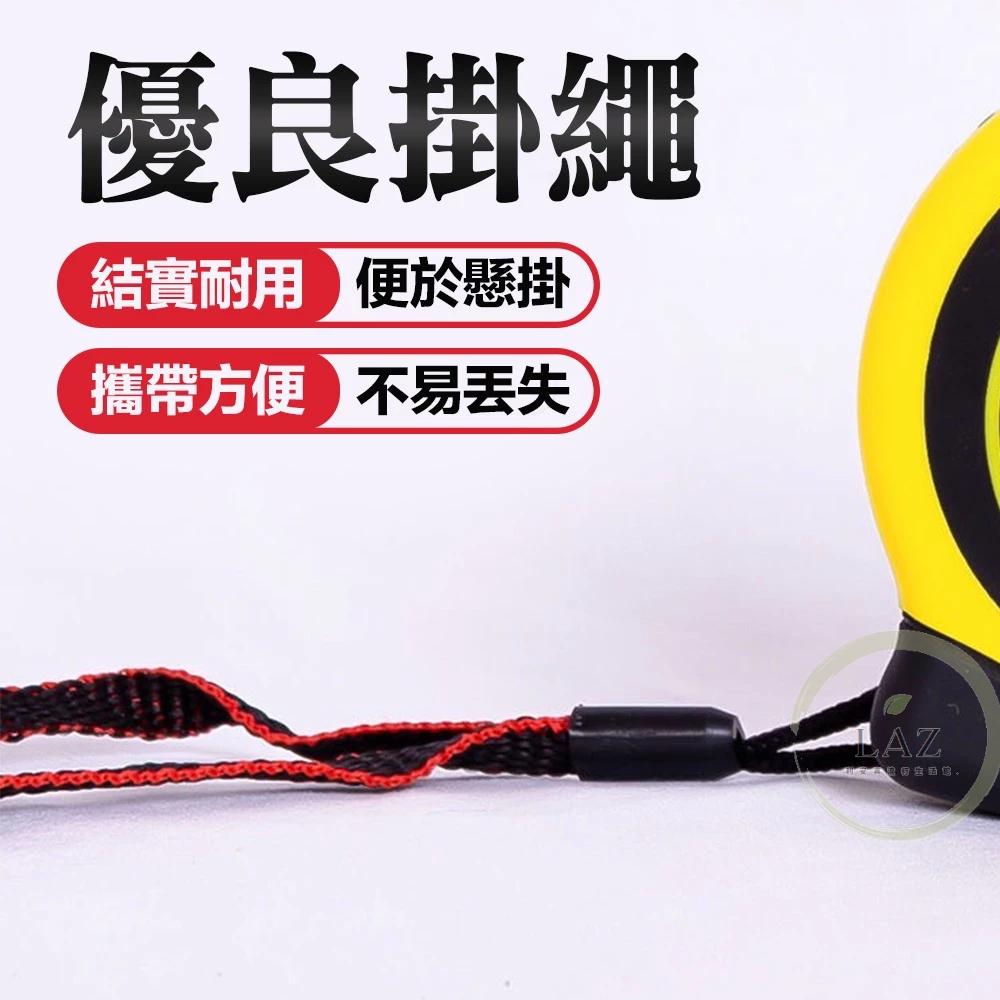 【現貨】自動鎖定不鏽鋼捲尺 耐磨 捲尺 不鏽鋼捲尺 鋼捲尺 卷尺 量尺 工程用捲尺 米尺 文公尺 台尺 量尺 公分捲尺-細節圖4