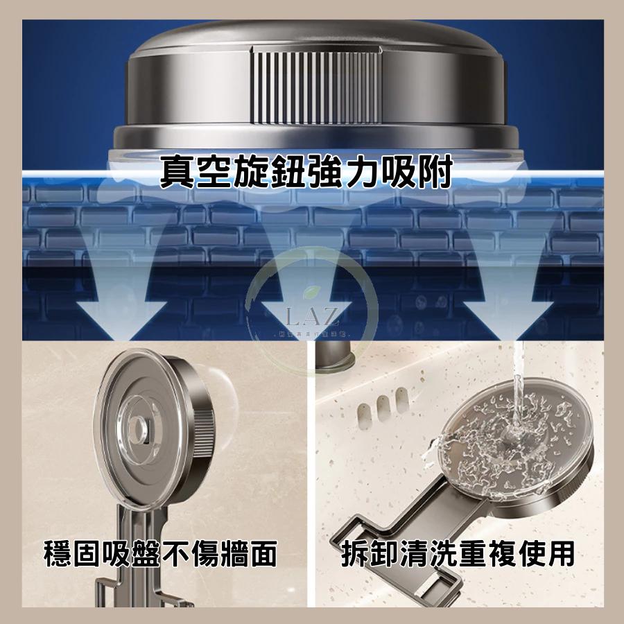 【送清潔海綿】太空鋁吸盤肥皂盒 肥皂架 免打孔吸盤置物架 浴室肥皂盤 廚房收納架 免釘吸盤架 強力吸附吸盤架 肥皂盒-細節圖6