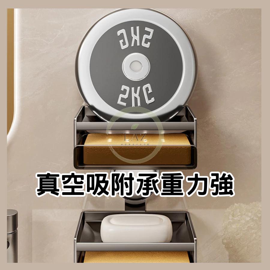 【送清潔海綿】太空鋁吸盤肥皂盒 肥皂架 免打孔吸盤置物架 浴室肥皂盤 廚房收納架 免釘吸盤架 強力吸附吸盤架 肥皂盒-細節圖7