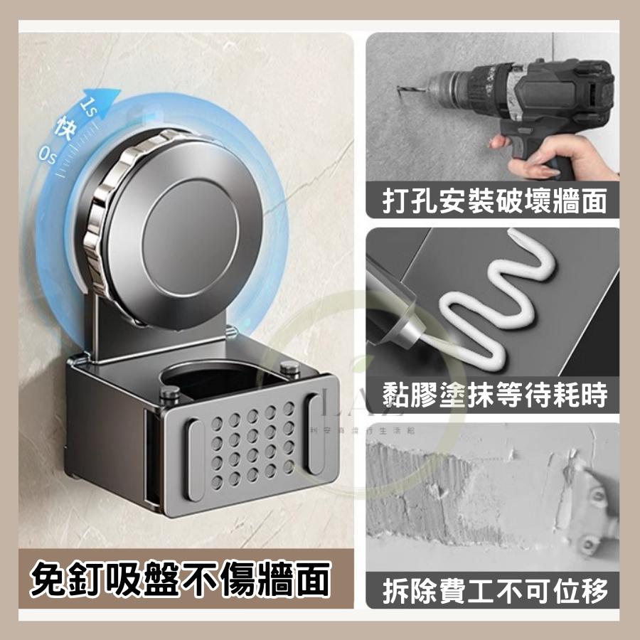 【吸盤收納】強力吸盤拖把架 拖把架 吸盤拖把架 吸盤式收納 拖把固定座 掛勾拖把架 浴室收納 防滑防掉落 免打孔強吸掛架-細節圖3