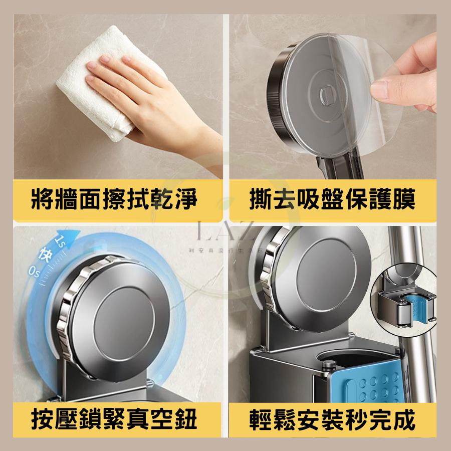 【吸盤收納】強力吸盤拖把架 拖把架 吸盤拖把架 吸盤式收納 拖把固定座 掛勾拖把架 浴室收納 防滑防掉落 免打孔強吸掛架-細節圖5