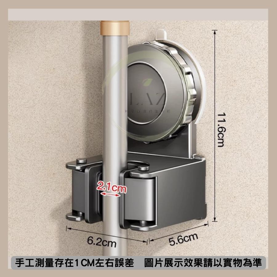 【吸盤收納】強力吸盤拖把架 拖把架 吸盤拖把架 吸盤式收納 拖把固定座 掛勾拖把架 浴室收納 防滑防掉落 免打孔強吸掛架-細節圖6