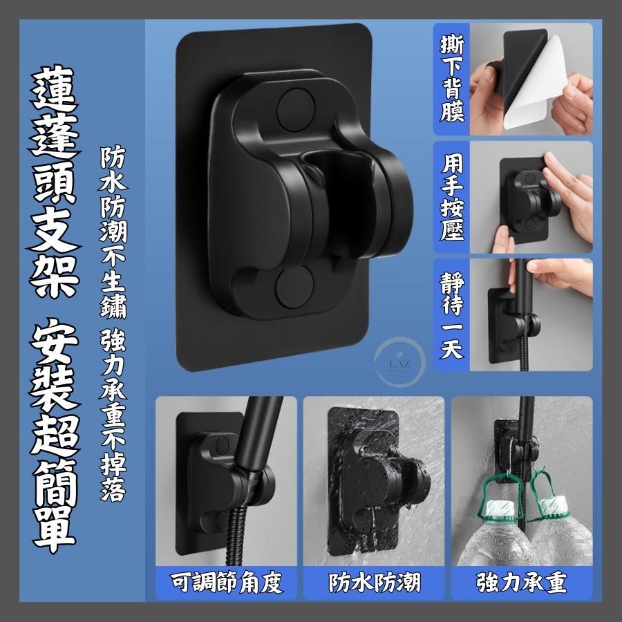 【飯店級五檔增壓】增壓蓮蓬頭 過濾蓮蓬頭 加壓蓮蓬頭 浴室蓮蓬頭 省水蓮蓬頭 按摩蓮蓬頭 增壓花灑 花灑 蓮蓬頭-細節圖7