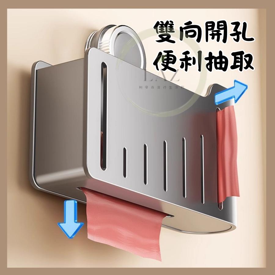 【高質感碳鋼強力吸盤】隔日配 垃圾袋架 收納架 垃圾袋掛架 垃圾袋收納盒 收納盒 吸盤置物架 灰色 白色-細節圖2