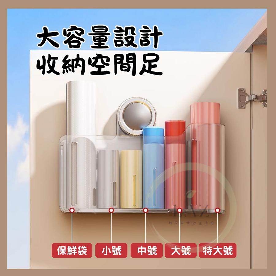 【高質感碳鋼強力吸盤】隔日配 垃圾袋架 收納架 垃圾袋掛架 垃圾袋收納盒 收納盒 吸盤置物架 灰色 白色-細節圖3