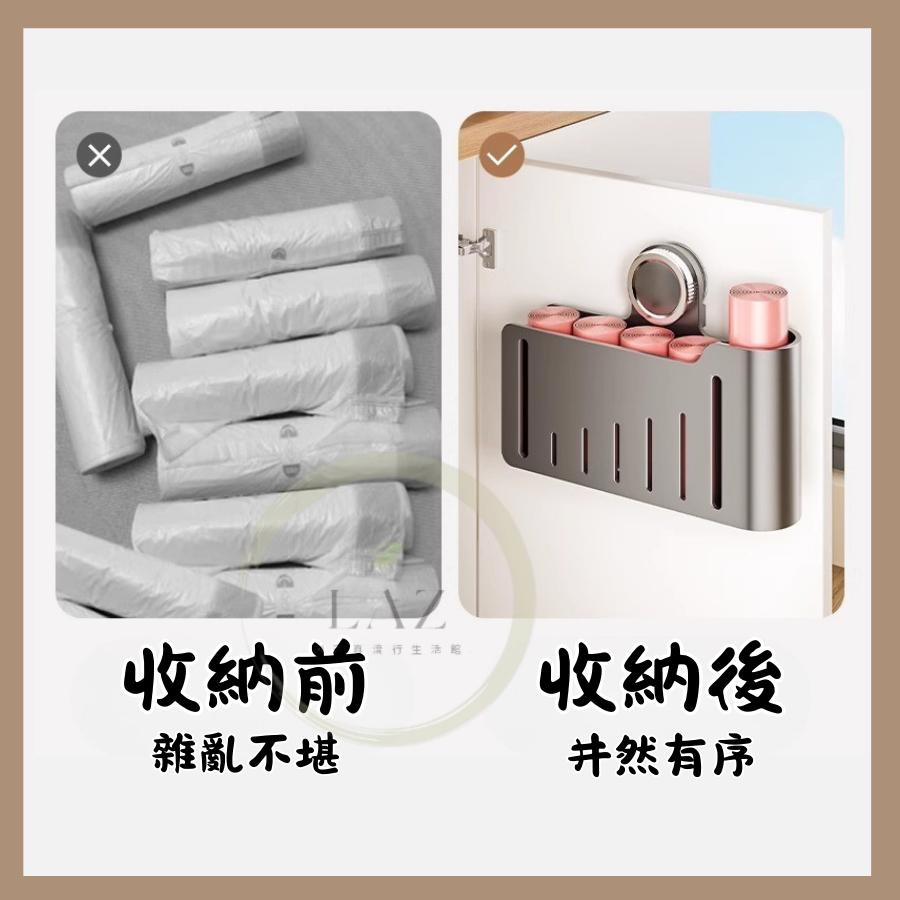【高質感碳鋼強力吸盤】隔日配 垃圾袋架 收納架 垃圾袋掛架 垃圾袋收納盒 收納盒 吸盤置物架 灰色 白色-細節圖5