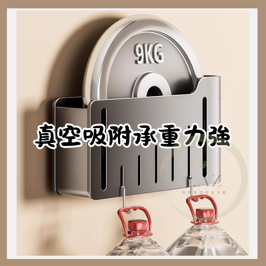 【高質感碳鋼強力吸盤】隔日配 垃圾袋架 收納架 垃圾袋掛架 垃圾袋收納盒 收納盒 吸盤置物架 灰色 白色-細節圖7