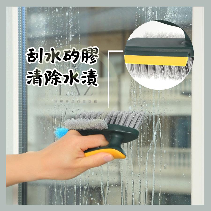 【V型刷頭深入清潔】隔日配 清潔刷 刷子 地板刷 手柄清潔刷 刮刀 刮水 綠色 白色 黃綠色 灰色 清潔無死角-細節圖3