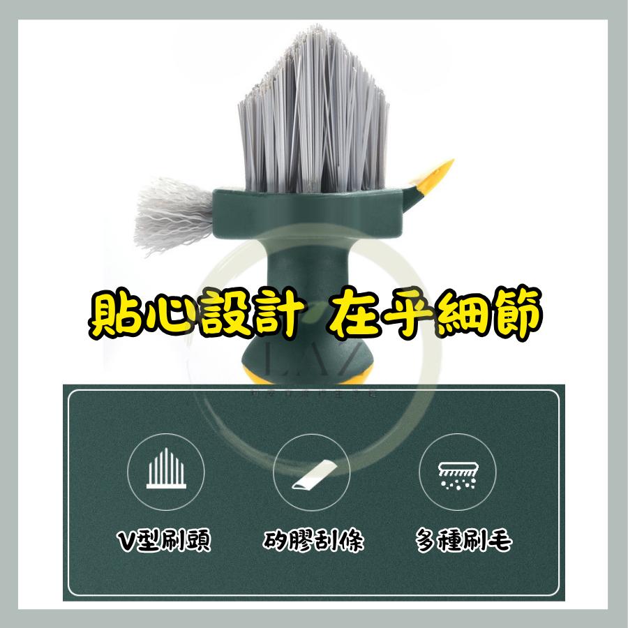 【V型刷頭深入清潔】隔日配 清潔刷 刷子 地板刷 手柄清潔刷 刮刀 刮水 綠色 白色 黃綠色 灰色 清潔無死角-細節圖6
